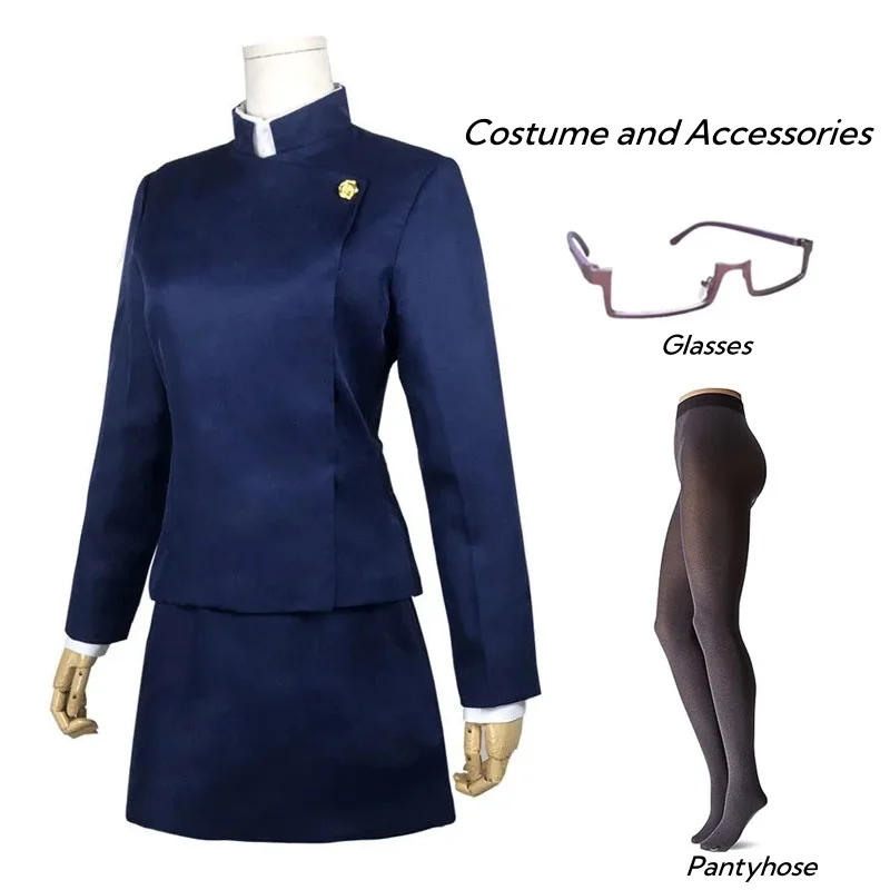 Maki Zenin Costume Set - Uniform and glasses