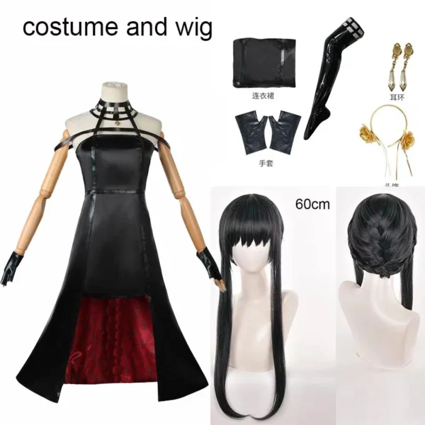 Yor Forger Costume Set - Outfit, accessories and wig