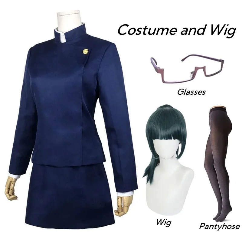 Maki Zenin Costume Set - Uniform, glasses and wig